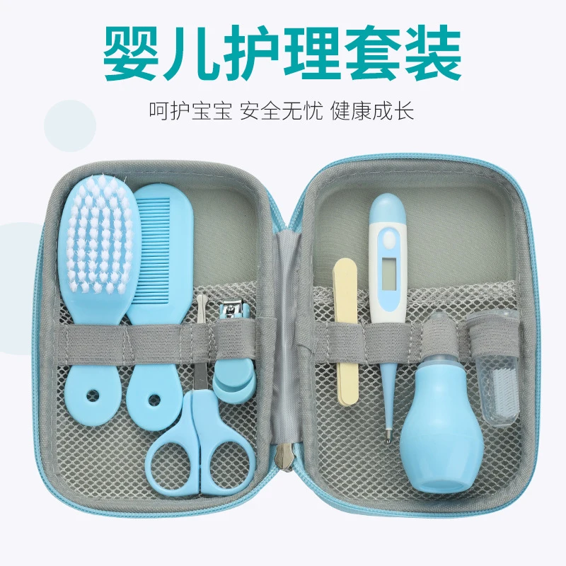 New Baby Care 8 Piece Set Newborn Baby Nail Clipper Baby Care Set Higiene Bebe Nail Care Set Safe Cut Baby Nail Manicure Care