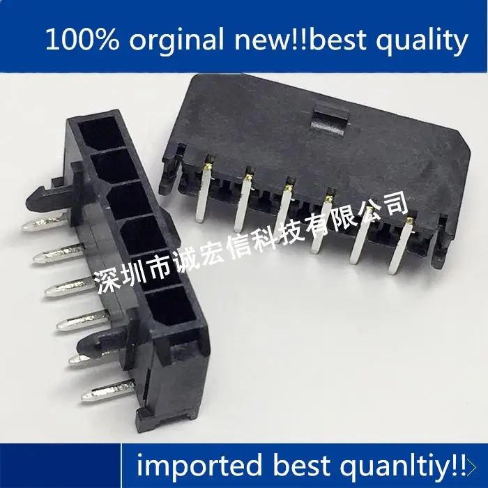 

10pcs 100% orginal new in stock 43650-0801 436500801 Connector Needle 8P 3.0MM Connector