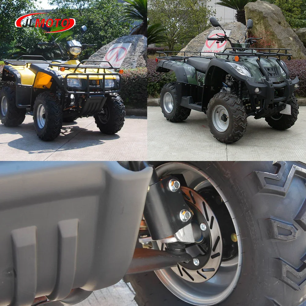 1Set 310mm Front Suspension Swing A Arm Fit For 200cc 250cc ATV 4 Wheels Quad Bike Buggy Go Kart Parts