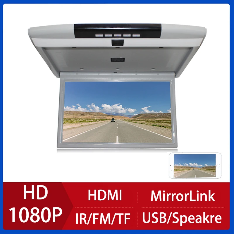 Car Monitor 17.1 Inch HD LCD Screen MP5 Video Player Car Roof Mount Display Multimedia Ceiling TV Mirror Link FM IR HDMI Speaker