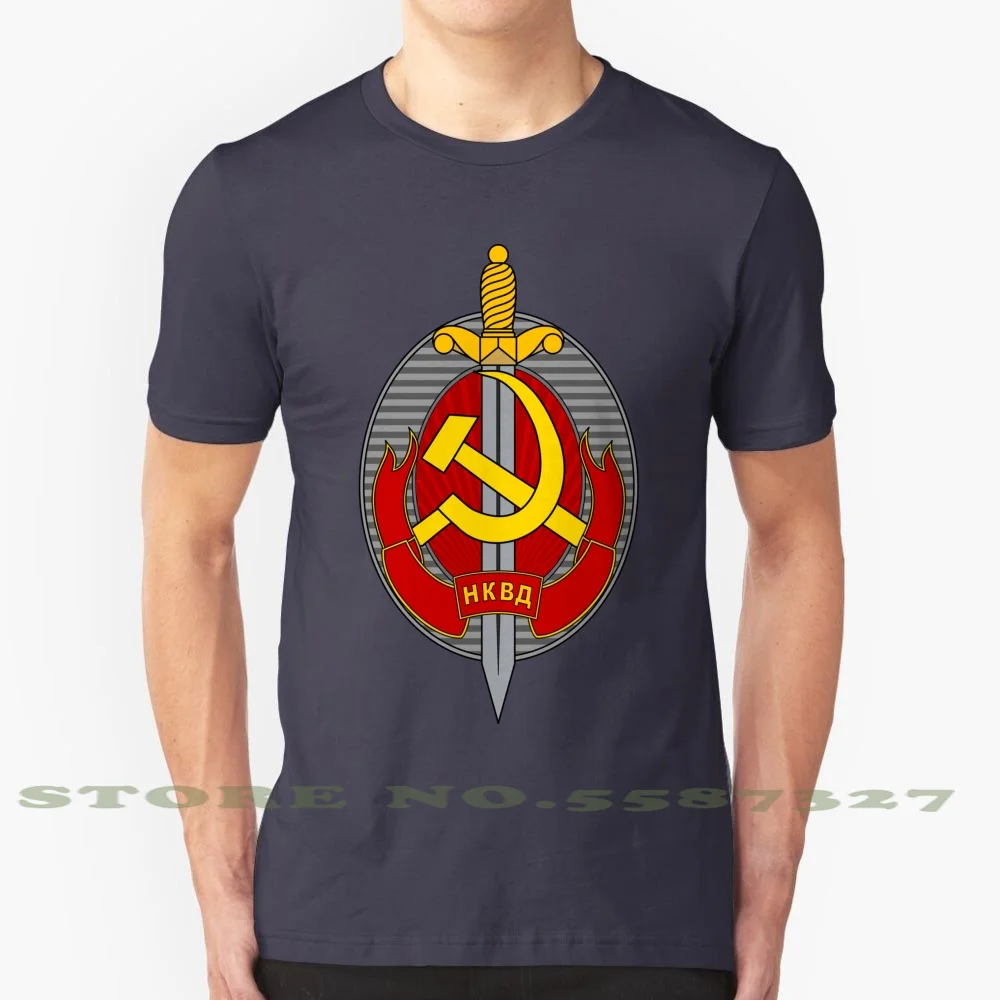 Nkvd Badge , Sign , Symbol 100% Pure Cotton T-Shirt Nkvd Stalin Badge Sign Symbol Communism Socialism Russia Ussr History