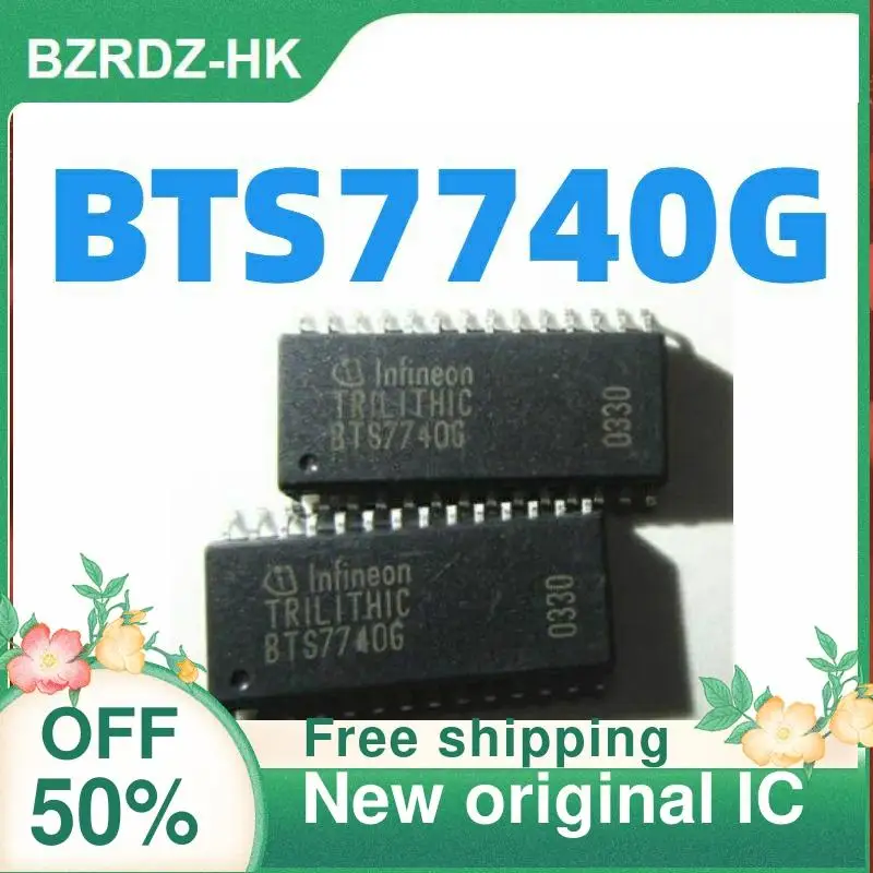 3PCS BTS7740 BTS7740G SOP-28  New original IC