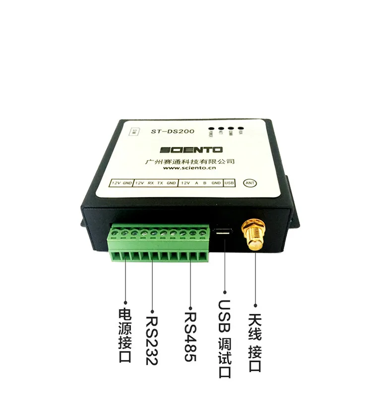 

RS232 + 485 последовательный порт до GPRS 485 до GPRS DTU шлюз датчик температуры и влажности, выделенный