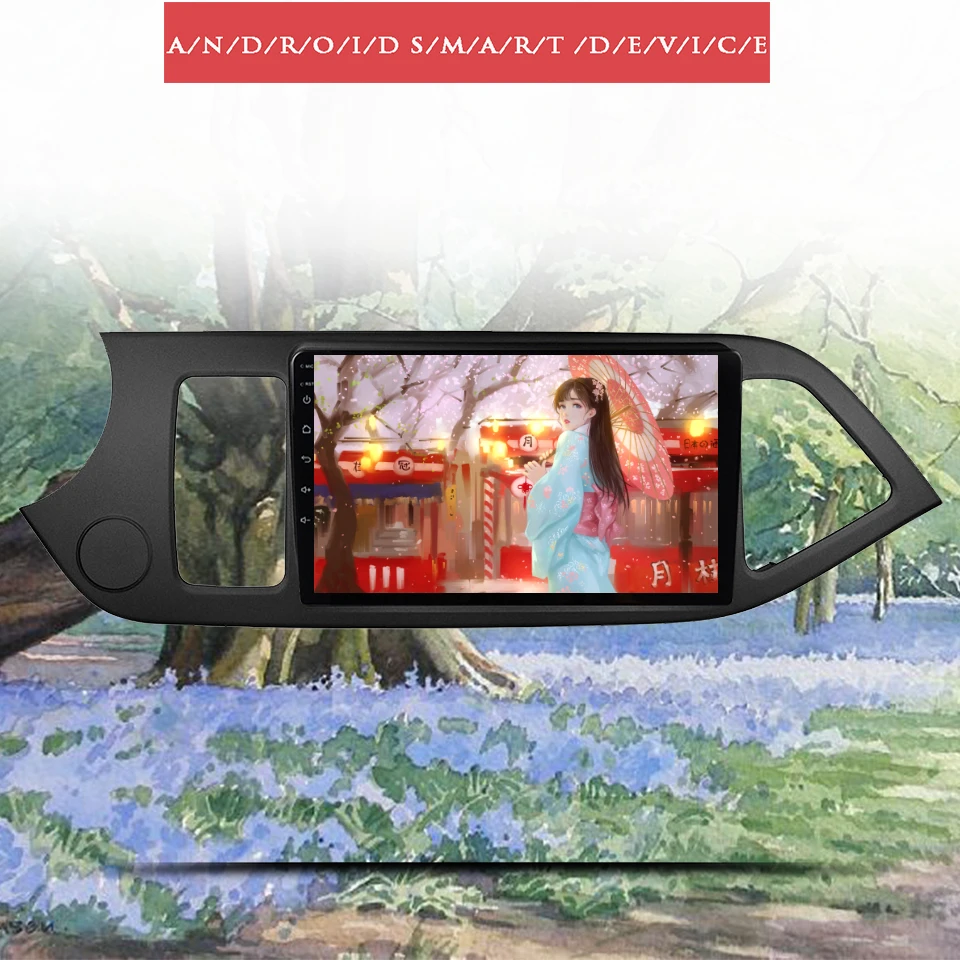 9 "IPS Android 13 8G + 256G автомобильный DVD-плеер, магнитола HU для KIA Morning Picanto 2011 - 2016 с GPS-монитором, стерео радио