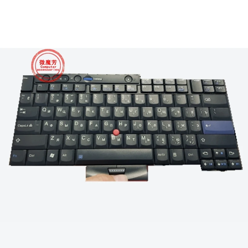 reino unido fr novo teclado russo para lenovo para thinkpad para ibm t410 t410s t400s t520 t420 x220 w500 t510 w510 portatil ru sp 01