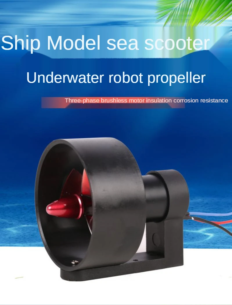 12V-24V Underwater Brushless Motor Propeller, High-Thrust Ship Model Submarine Drone Propeller