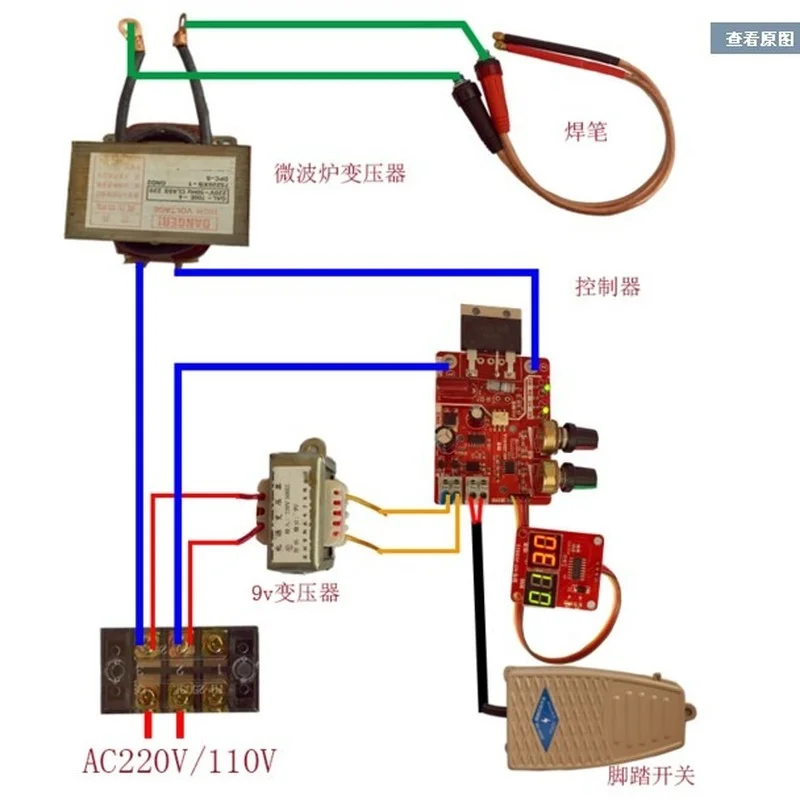 40A 100A Digital Spot Welder Machine Time Control Board Spot welding Adjust Time & Current Transformer Controller Panel module