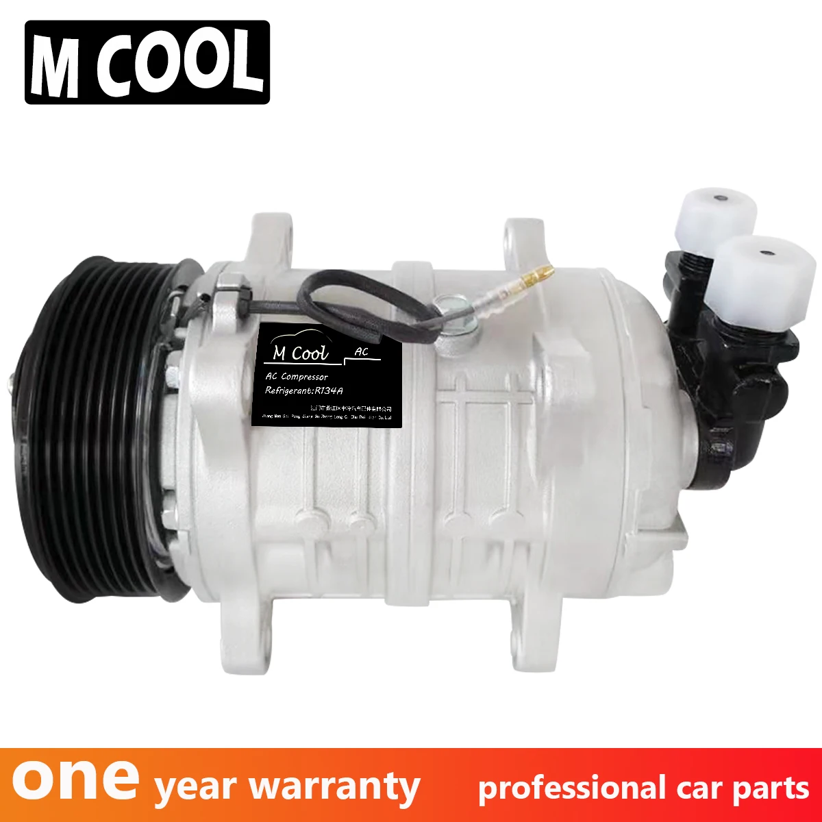 New Automobile AC Compressor For TM16 12V 24V 8Grooves Pulley  Air Condition Compressor 12v TM16 AC Compressor