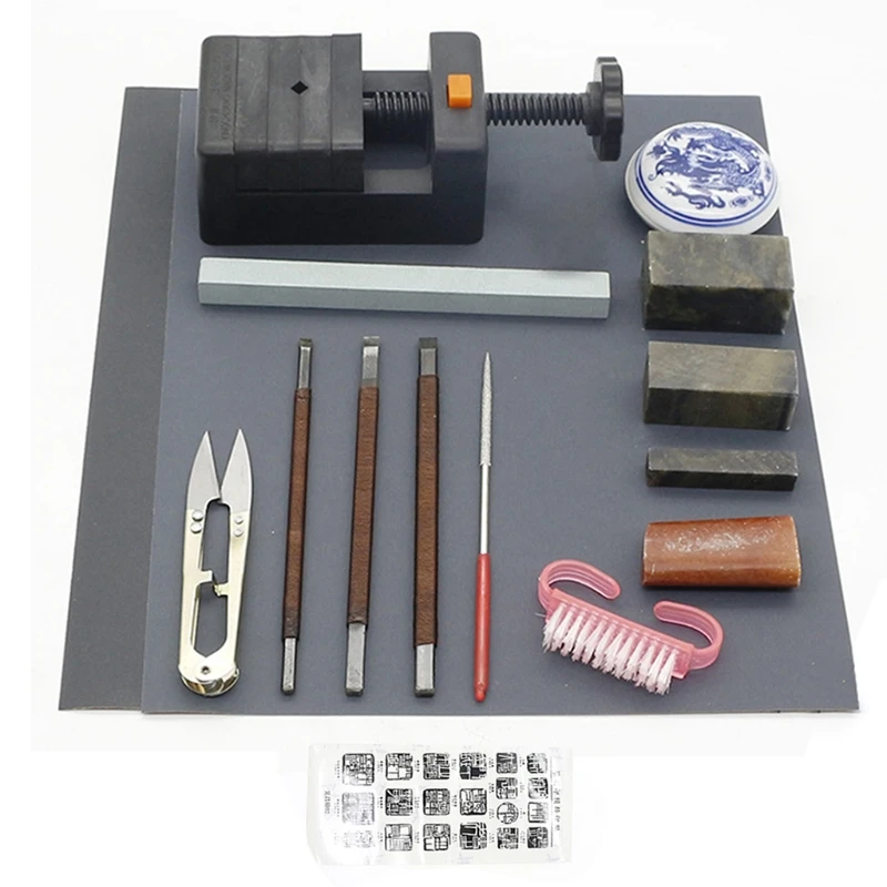 Portable Seal Stamp Stone Carving Tool Chisels/Knife Set Kit, 15pcs Chinese Seal Stamp Stone, Wood Seal Bed Stamp Carved