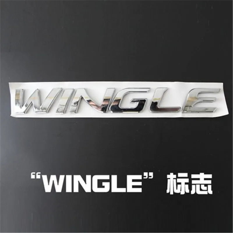 Car Front Rear Door Emblems For Great Wall  Logo Wingle 3 Wingle 5 Emblem