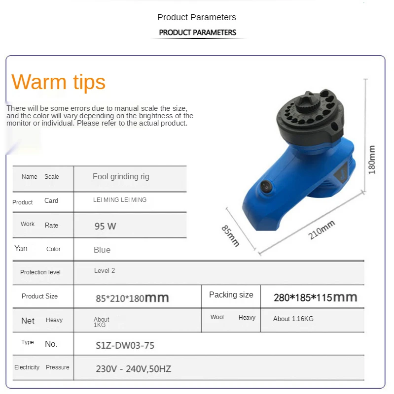 ไฟฟ้าเจาะหัวเครื่องบด Twist สว่านเจาะเครื่องเจาะเครื่องกัด3-12Mm 220V บดเครื่องมือ