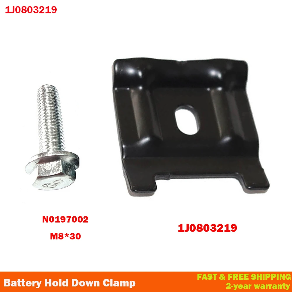 1J0803219 Battery Hold Down Clamp Bracket For Audi A3 Q3 For VW Beetle CC Tiguan Jetta Polo Golf MK4 MK5 Passat B6