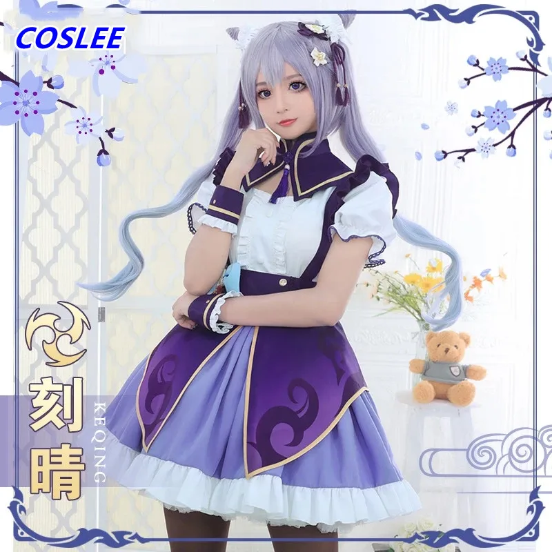 

Anime Genshin Impact Keqing Coffee Shop Maid Dress Uniform Role Play Cosplay Costume Halloween Party Outfit For Women New