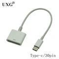 Type-c