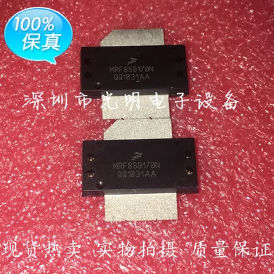 New2piece MRF8S7170N MRF8S9200N MRF8S9202N MRF8S9120N MRF8S9102N MRF8S9170N MRF8S9232N