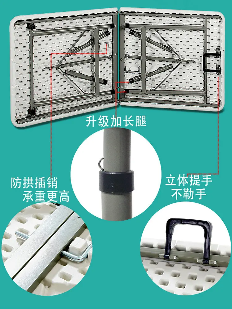 HQ R1 składany prostokątny stół z regulacją wysokości przenośny piknik na świeżym powietrzu stół poręczny stół z nowego HDPE 122CM stół 5 kolorów