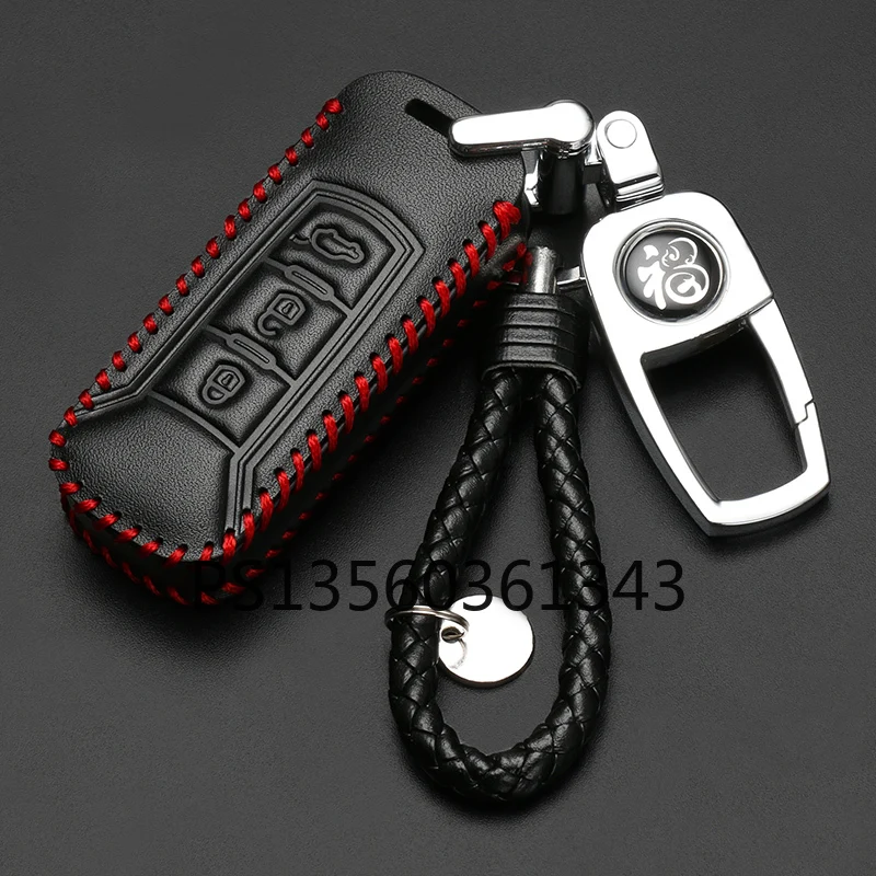 

Suitable for Trumpchi Gs4 Gs3/Gs8/Ga4/Ga6 Gs5 Gs7 car key cover leather shell buckle