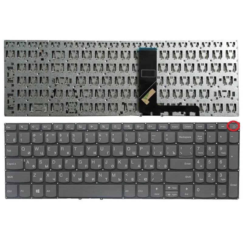 Teclado russo para Lenovo, preto, novo, Lenovo IdeaPad 330-15, 330-15AST, 330-15IGM, 330-15IKB, 330-15ARR, RU