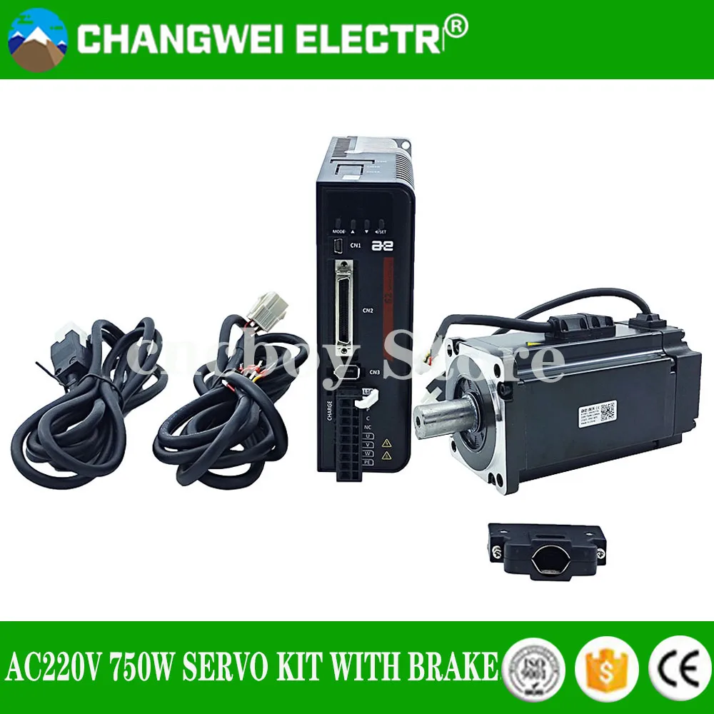 AC 220V 750W 0.75kw Servo Motor Kit 2.39NM AC Motor S2P-5R5AI+AEWL-0808JFB Brake Kit Single-turn magnetic/multi-turn magnetic