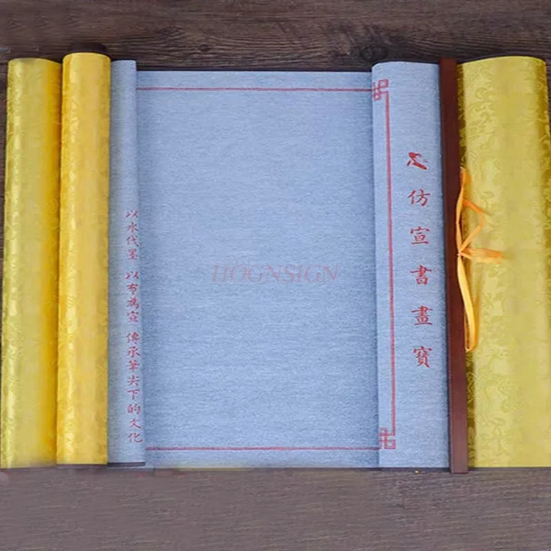 Xuanshui-paño de escritura de imitación para principiantes, pincel de práctica para estudiantes adultos, caligrafía, Introducción a la caligrafía, copia de cuaderno