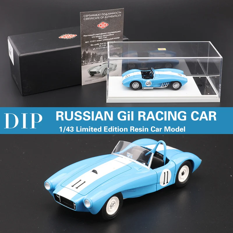 

1:43 RUSSIAN Gil RACING CAR Limited Edition Resin Car Model