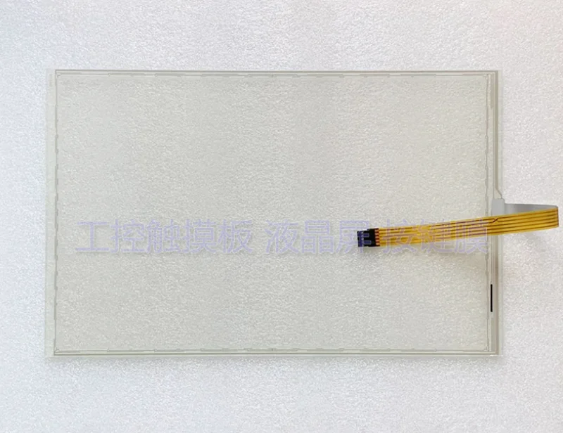 Neue kompatible Touchpanel-Schutzfolie für IPC477E 6AV7241-3BB00-0DA0