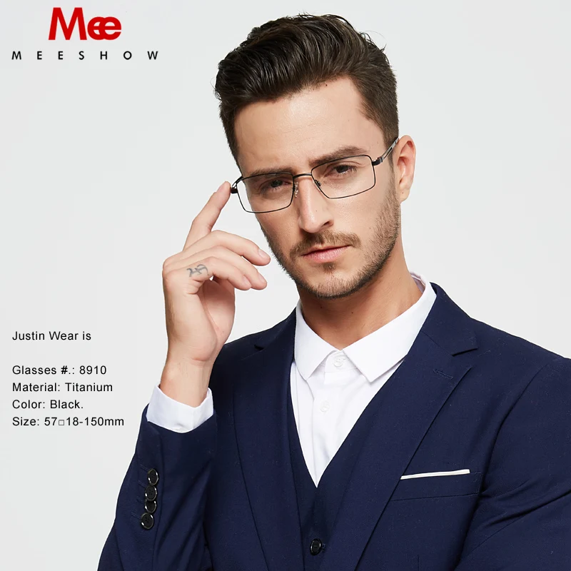 Meeshow Titanium prescription frame men women square eyeglasses ultralight myopia brand glasses full Europe spectale frames 8910