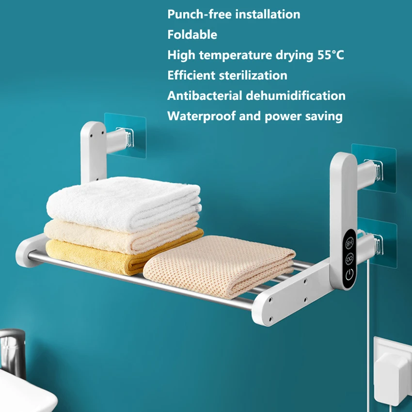 Bathroom towel rack aluminum alloy towel  drying rack  90° foldable intelligent constant temperature heating rod shelf