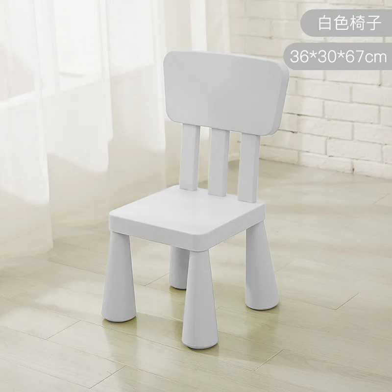 LazyChild Home Chair Children Stool Footboard Indoor Furniture Children's Stool Toy Sofa Stool Children Chair Study Chair 2023