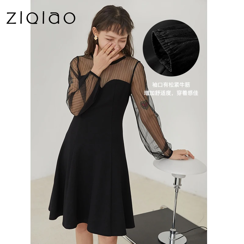 ZIQIAO Casual Dress Office Lady French Dress Spring 2021 New Demale Little Black Dress Lace Stitching Zipper Round Neck Dress