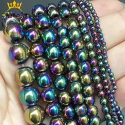 Natural Rainbow Color Hematite Beads Smooth Round Loose Beads For Jewelry Making DIY Bracelet Accessories 2/3/4/6/8/10mm 15''