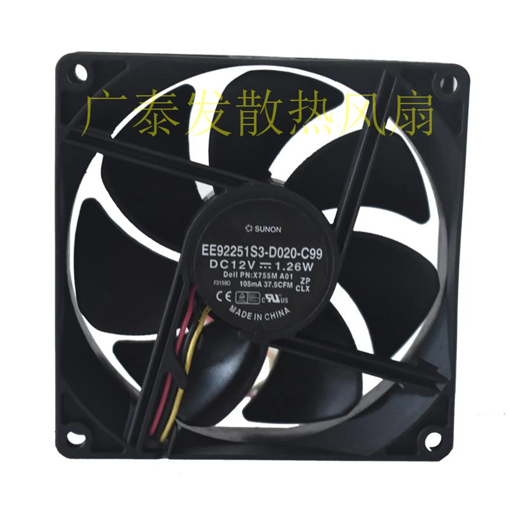 

Original 12V EE92251S3-D020-C99 9CM 9025 1.26W server DC cooling fan