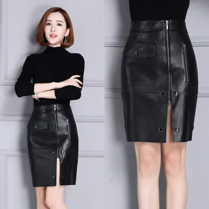 

Top brand high-waist Leather New Skirt K25 high quality