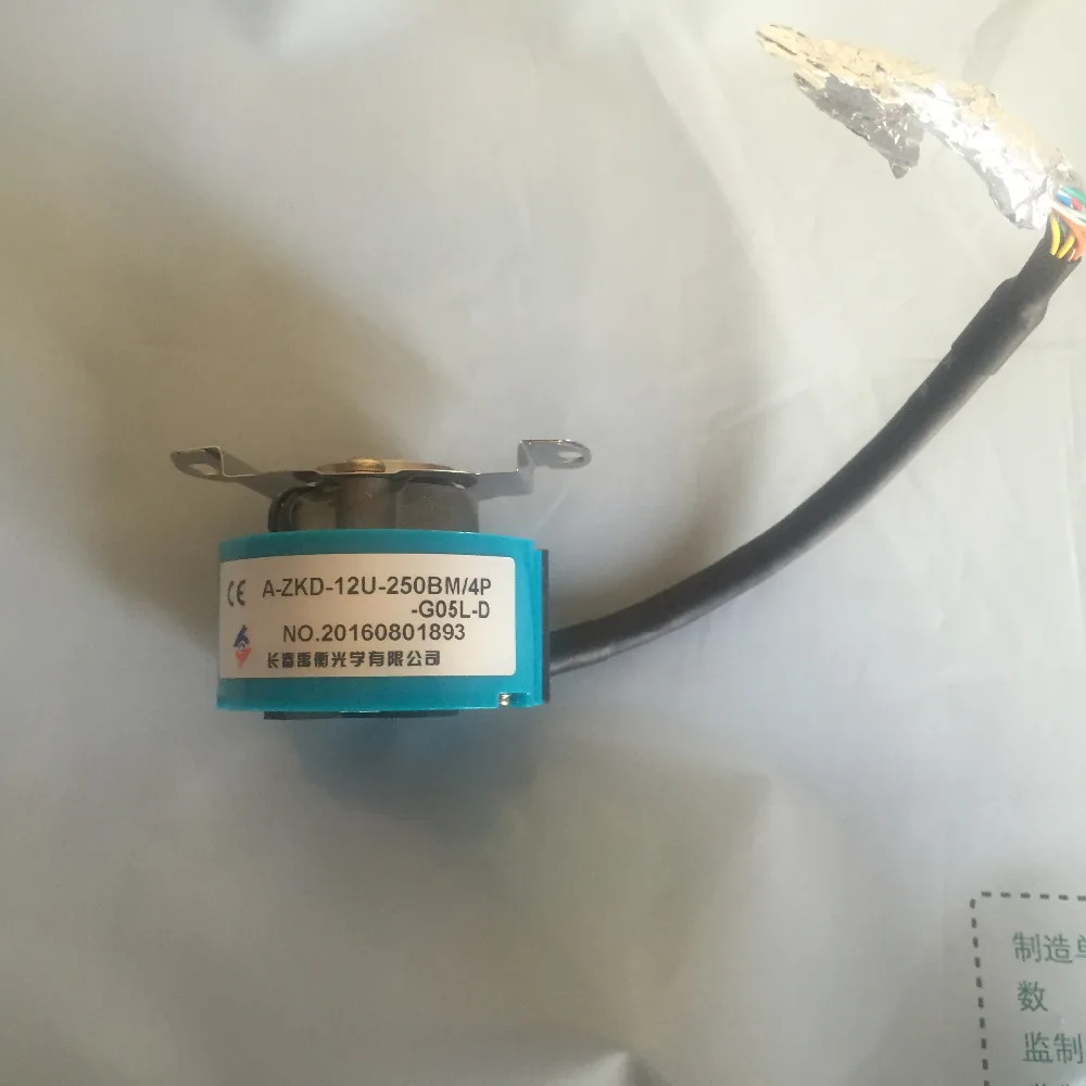 Changchun Yu Heng servo motor with magnetic hollow shaft encoder A-ZKD-12U-250BM / 4P-G05L-D new original