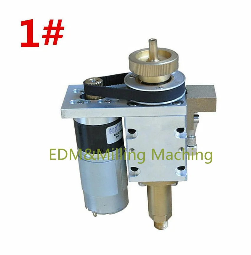 1PC  Bridgeport CNC Punching EDM Drilling Machine Rotate Electrical Head DC 12/24V Motor Tool 221 RPM