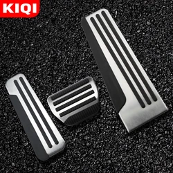KIQI Stainless Steel Car Pedals for Infiniti Q50L Q50 2013 - 2021 Accelerator Gas Brake Pedal Footrest Case Pads Accessories