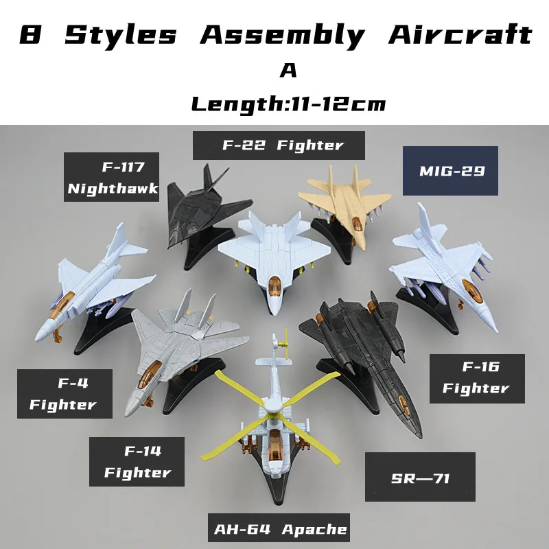 

Модель мини-истребителя в сборе, многофункциональная модель военного самолета, вертолета, бомбы, Игрушечная модель