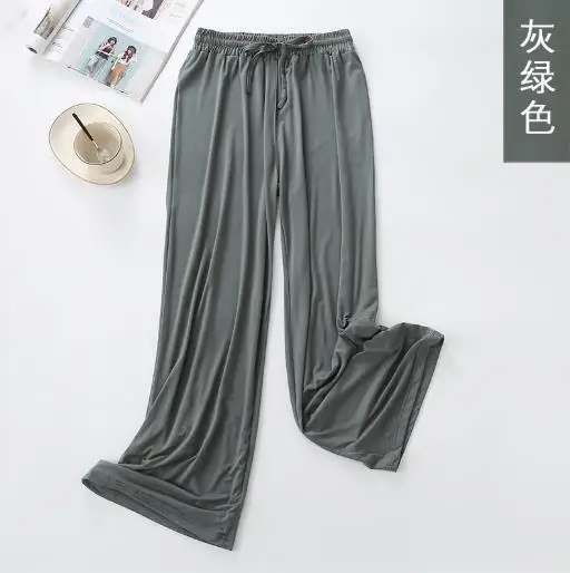 Lounge Wear Home Large Size Loose Wide Leg Pant Women Sleepwear Pijamas Pants Spring Autumn Winter Cotton Pajamas Trousers