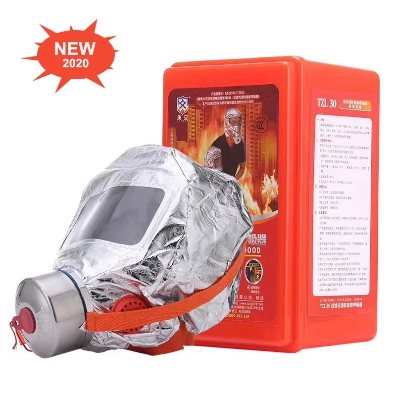 Nieuwe Brand Emergency Escape Veiligheidsmasker 30 Minuten Beschermend Anti-Rook Vuur Gasmasker Stof Koolstof Masker Home Work