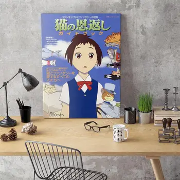 10 best sales القطة تعود - №8