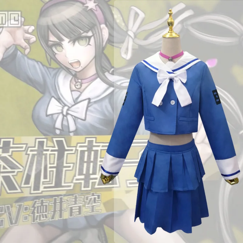 

Anime Danganronpa: Trigger Happy Havoc Chabashira Tenko Cosplay Costumes School Uniform Girls Skirt Game Anime Role Playing