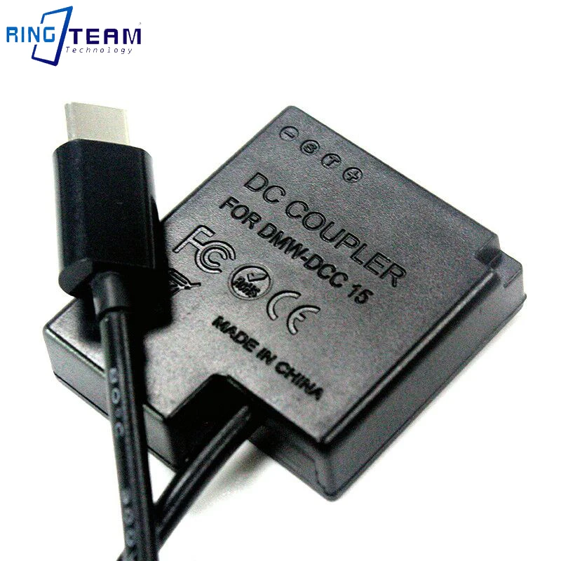 PD to DMW-BLH7 Dummy Battery DMW-DCC15 DC Coupler for DMC-GM1 GM5 GF7 GF8 Digital Cameras