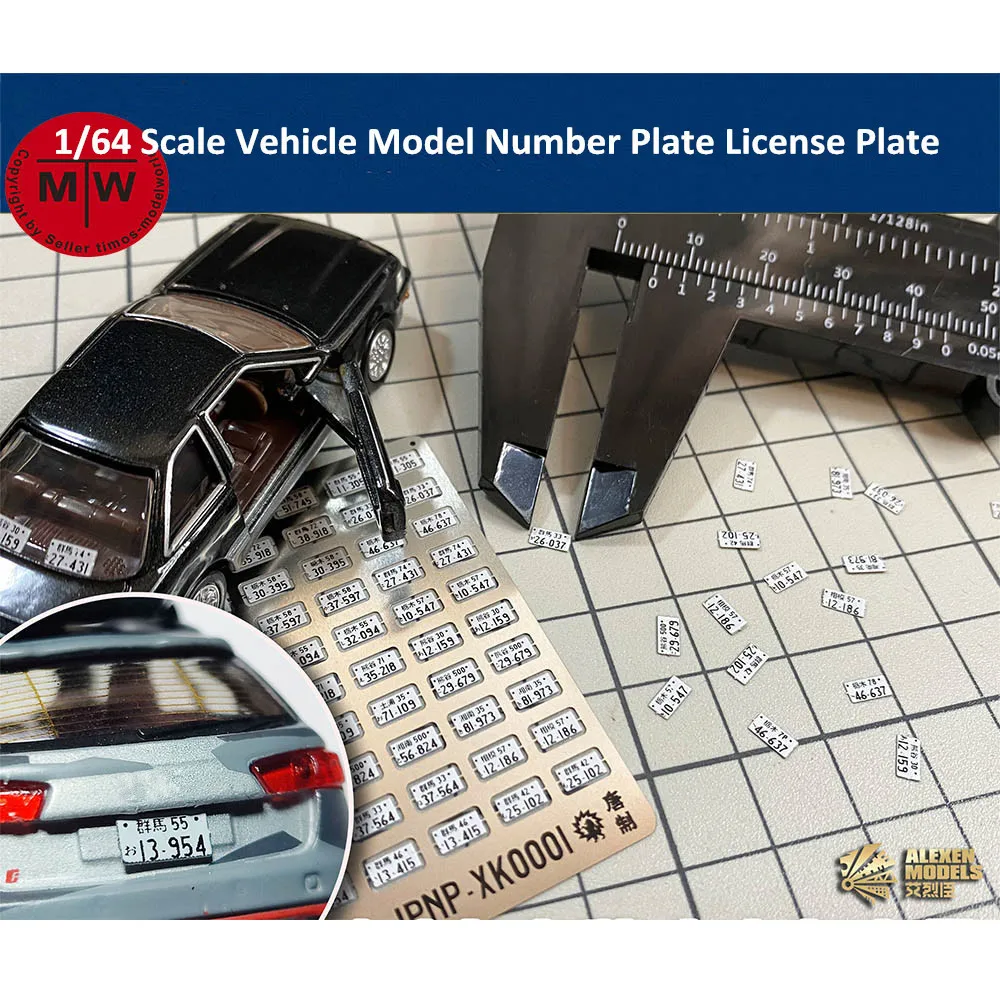 

1/64 Scale Vehicle Car Stainless Steel Number Plate License Plate Model XK0001