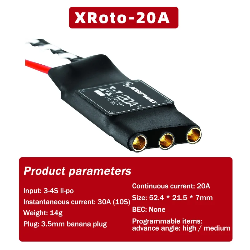 Hobbywing XRotor four-axis six-axis multi-axis multi-rotor ESC 10A 15A 20A 40A50A60A