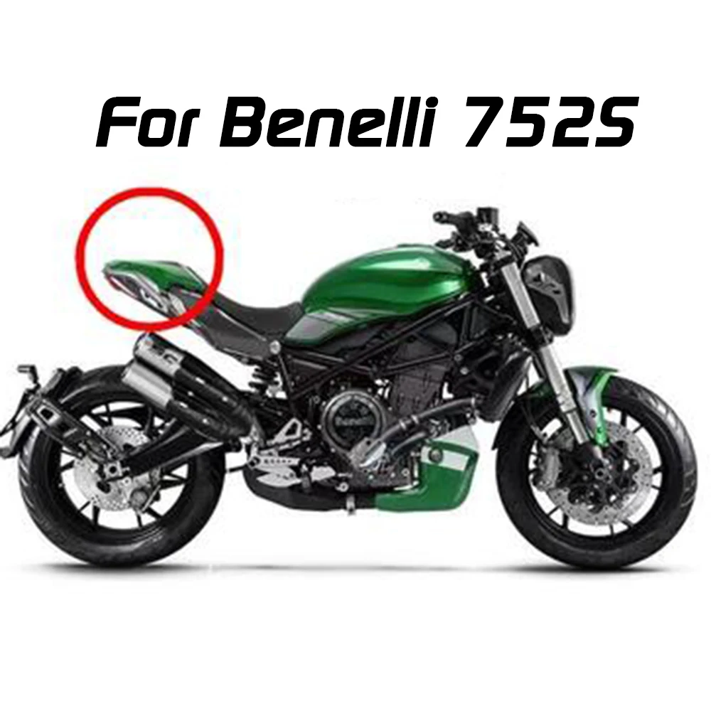 

Suitable For Benelli 752S Modified Seat Hump Cover Rear Hump Cover Frp Products