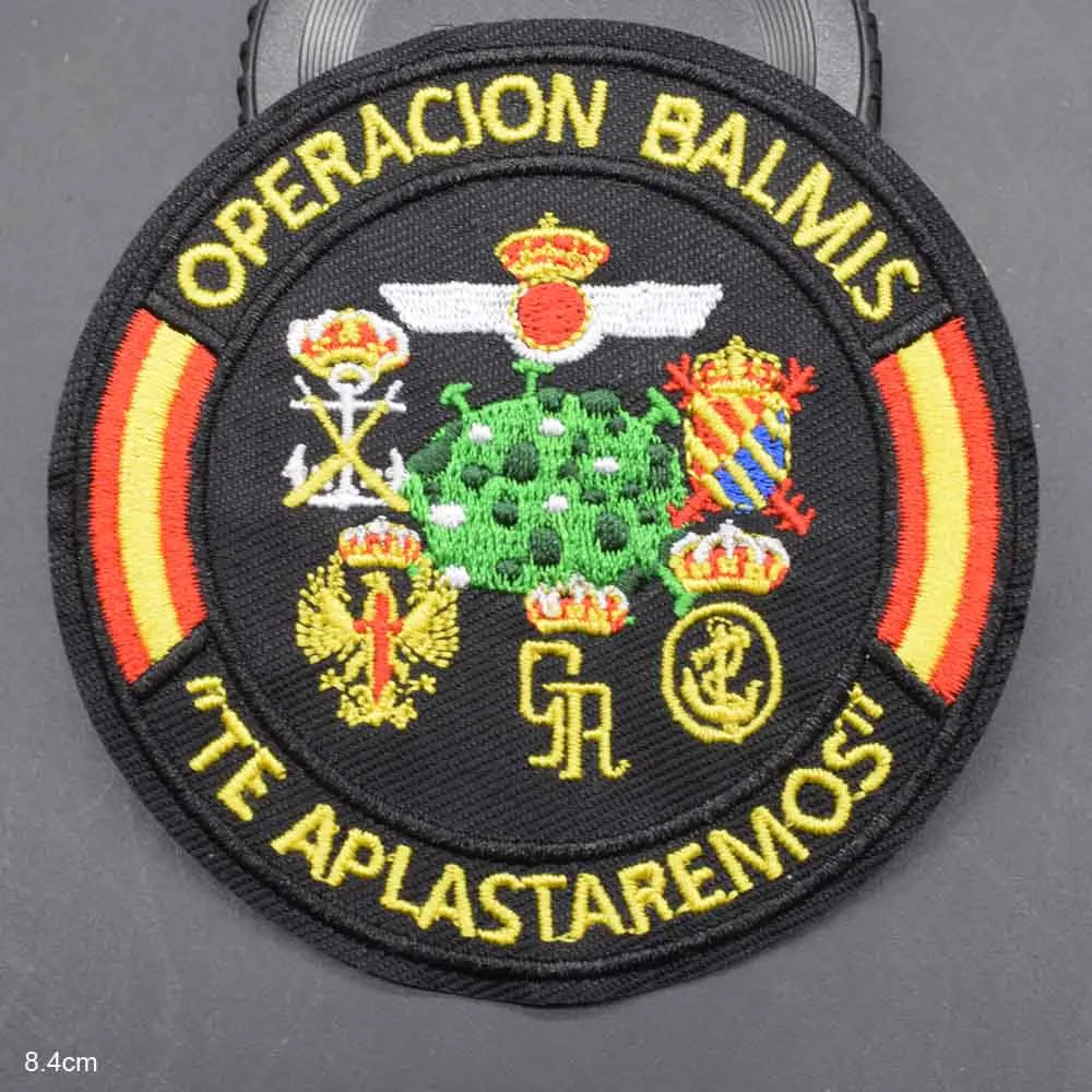 الحرس الوطني إسبانيا إسبانيا الشرطة الحرس الأوبرا المدنية الحديد على بقع الملابس المطرزة للملابس بالجملة #2