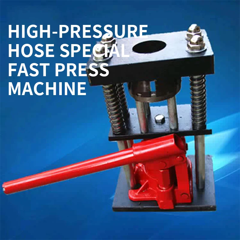 High-pressure Hose Special Fast Pressure Pipe Crimping Locker Suitable For 13-29mm Outer Diameter Pressure Pipe Crimping Machine