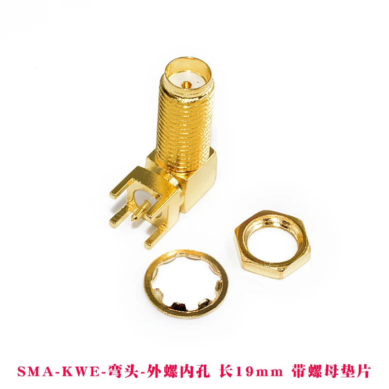 20 Stks/partij Rp SMA-KE/Kwe Vrouwelijke Jack Connector Rf Antenne Coaxiale Adapter Externe