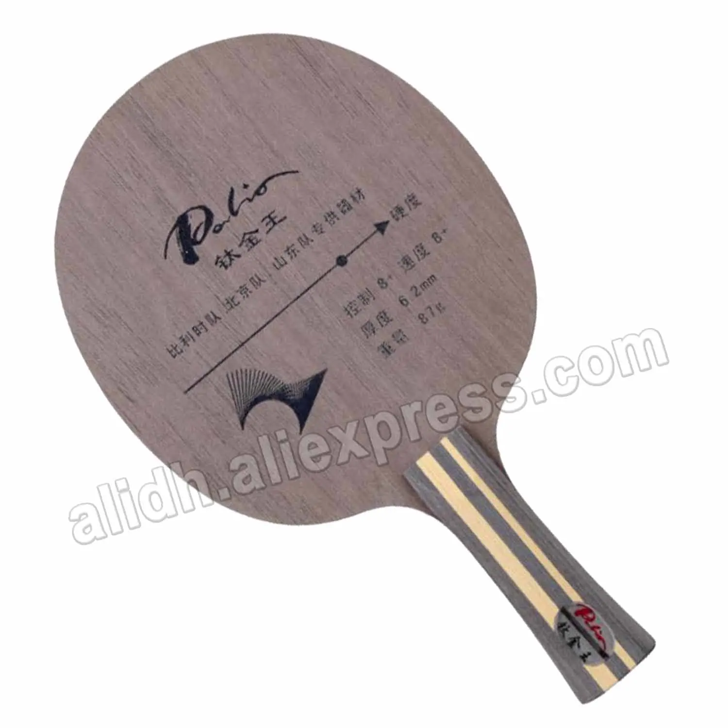 Original Palio Titanium wood 5wood+2carbon+2titanium table tennis blade titanium mesh blade titanium king table tennis rackets