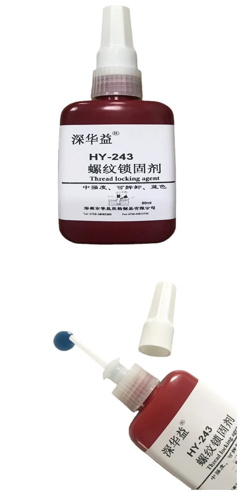 Adhesivo de bloqueo de hilo azul 243, 50ml